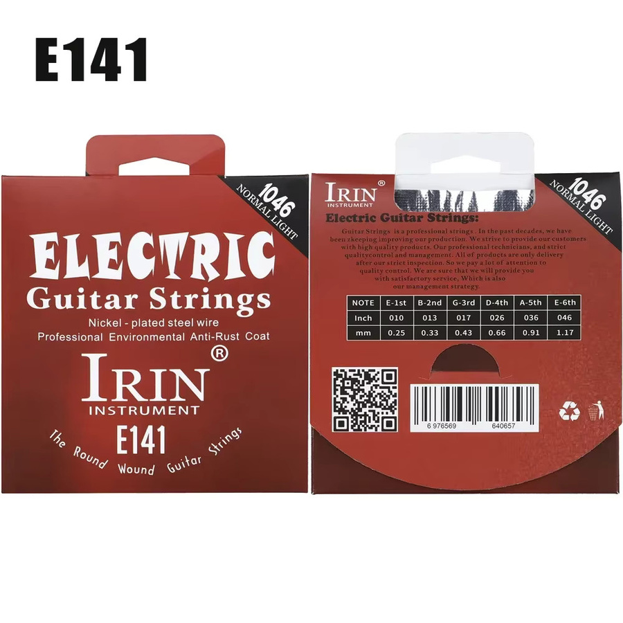 IRIN Elektrische Gitarrensaiten aus High Carbon Legierung und Nickelstahl in Silber - Bild 2