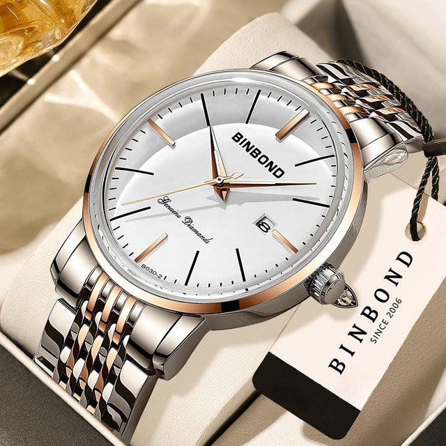 BINBOND Armbanduhr Quarz, Edelstahl, Bicolor, Weiß, Herren - Bild 1