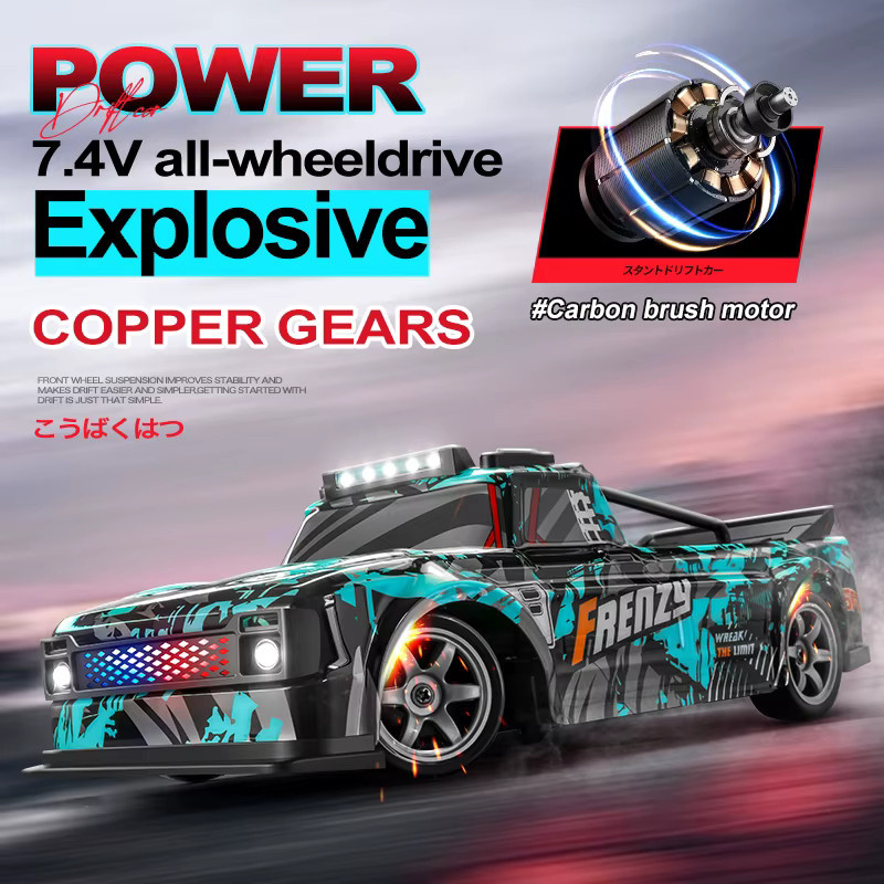 JJRC 1:16 4WD RC Off-Road Drift Car, mit LED-Licht, Rennspielzeug - Bild 2