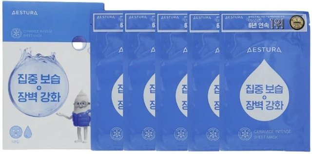 Aestura Ceramide Intense Tuchmasken Set, 25 ml x 5 Stk., Trockene Haut - Bild 1