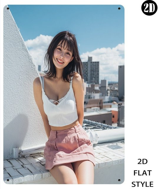 Retro Eisen-Wandschild CIFBUY mit Kunstdruck einer jungen Frau auf dem Dach, Mehrfarbig, Breite: 20,32 cm, Höhe: 30,48 cm - Bild 1