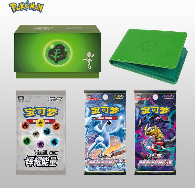 Kayoom Anime Ptcg Huiyao Energy Collection Kartenbuch, Zubehör - Bild 1