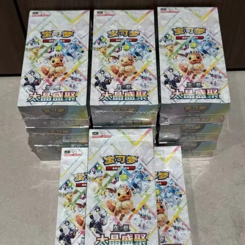 Pokémon TCG 17.5 Terastal Gathering Booster Box, 10 Packungen, ab 14 Jahren - Bild 3