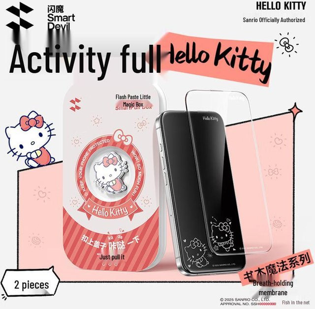 SmartDevil Sanrio Autorisiertes Privacy HD Gehärtetes Glas Displayschutz für iPhone 15, iPhone 16 und iPhone 17 Serie, transparent - Bild 1