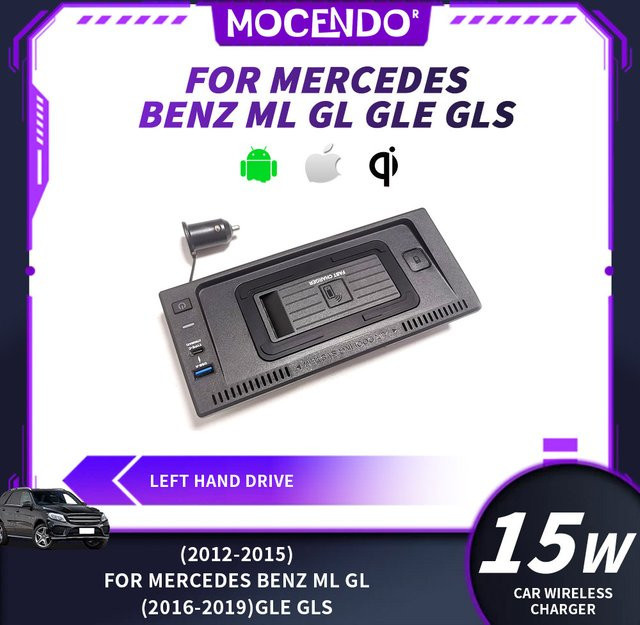 MOCENDO Kabelloses 15W Schnelllade-Ladepad für Mercedes Benz ML/GL 2013-2015 und GLE/GLS 2016-2019, Telefonladegerät Halterung in Schwarz - Bild 1