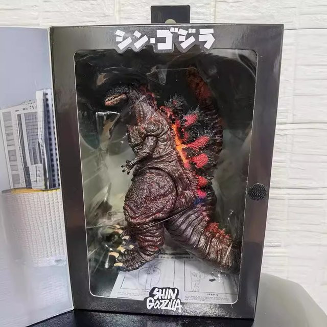 Figma Godzilla Film 2016 Version, Action Figur, 18 cm, Dinosaurier - Bild 1