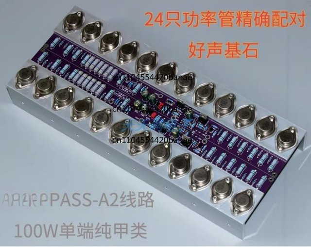PASS A2 Single-Ended Klasse A HIFI Leistungsverstärkerplatine in Multicolor - Bild 1
