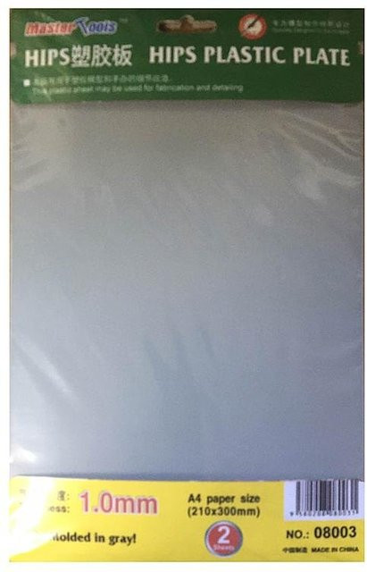 Trumpeter HIPS 1,0mm Plastikplatten, 2-teiliges Set - Bild 1