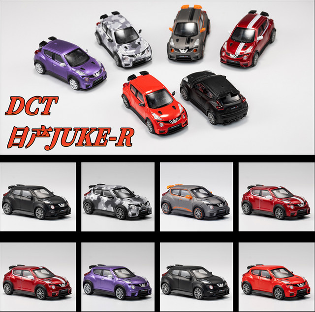 DCT Juke-R Modell Sportwagen, 1:64, Diecast Car Collection, Metall - Bild 1