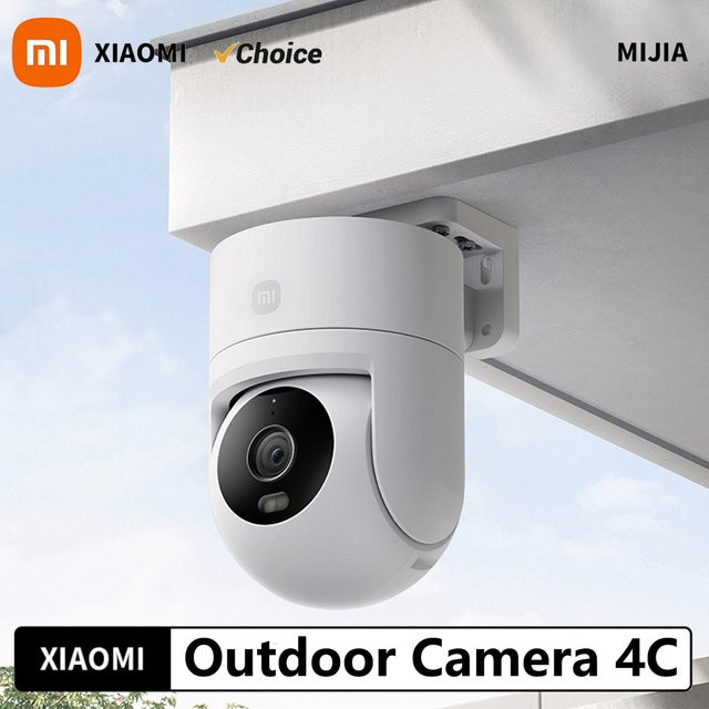 Xiaomi Außenkamera 4C mit 5 Megapixel, Vollfarb-Nachtsicht, IP66 wasserdicht, bidirektionaler Audio und Gimbal, Wifi, Farbe: Weiß - Bild 1
