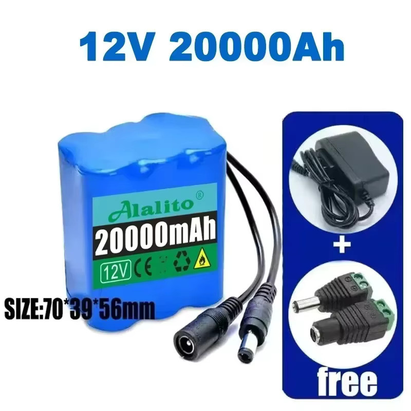 ALalito 12V Lithium-Ionen Akku Pack mit 20000 mAh und BMS sowie Ladegerät, Blau - Bild 4