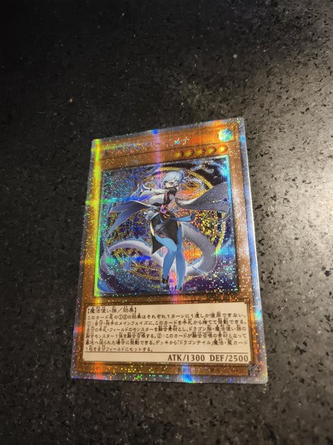 Yiran toy 1 Yu-Gi-Oh! Dracotail Faimena Sammel-Flash-Karte, 1-teiliges Set, ab 18 Jahre - Bild 1