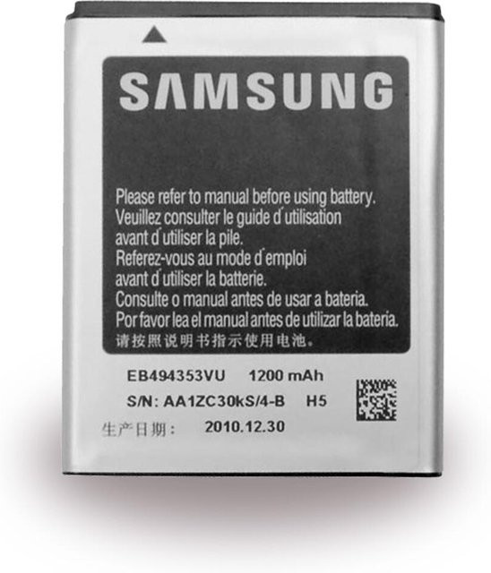 Samsung EB494353VU Akku in Silber für Galaxy Mini S5250 S5310 S5570 S7250 mit 1200mAh - Bild 1