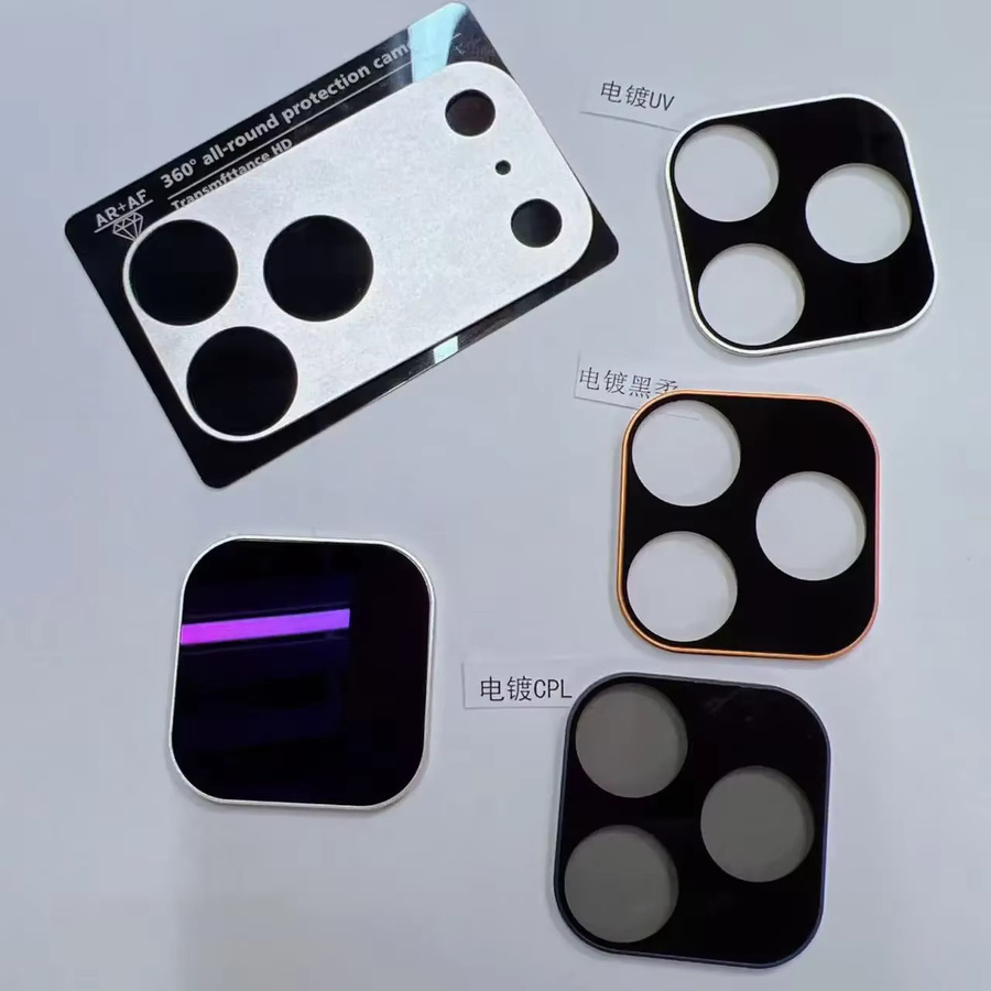 4er-Set magnetische Kameraobjektivschutz-Filter für iPhone 17 Pro und iPhone 17 Pro Max mit AR+AF Beschichtung und Blendschutz in Silber - Bild 2