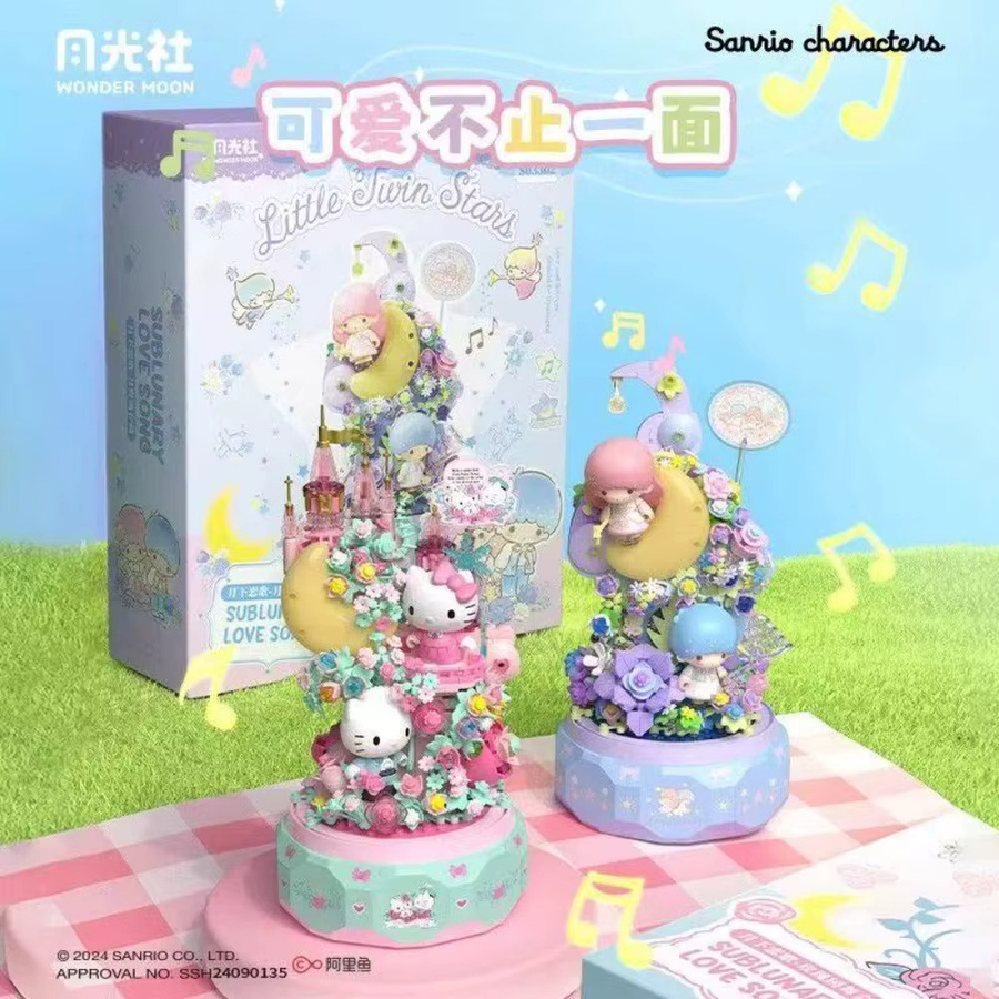 Sanrio Hello Kitty Moon Society Mond-Liebeslied Spieluhr, DIY-Bausteine, ab 14 Jahren - Bild 2