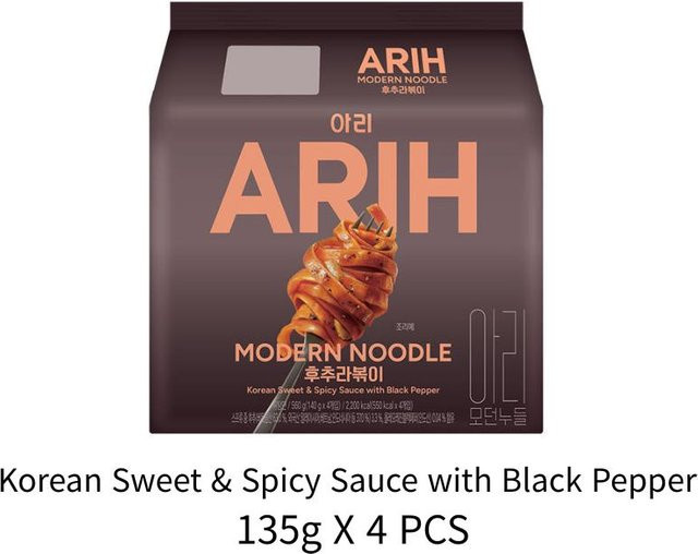 Paldo BTS X ARIH RAMEN Spicy Sauce with Black Pepper 4 x 135 g - Bild 1