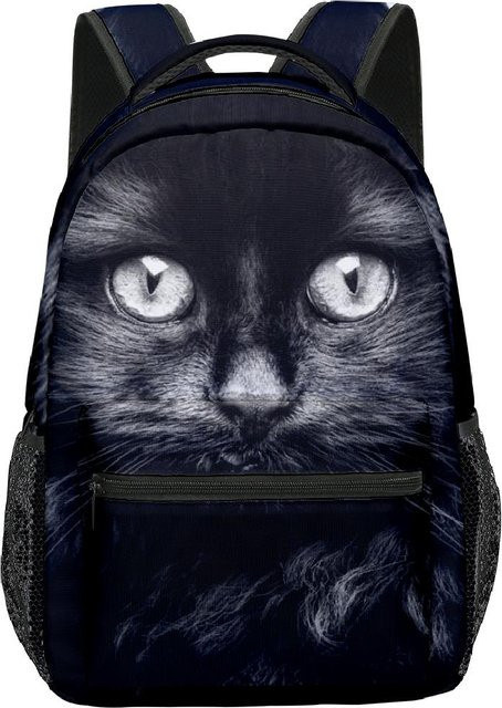 Fancy Style Studio Schulrucksack mit Katzenmuster aus wasserdichtem Oxford-Material in Schwarz - Bild 1