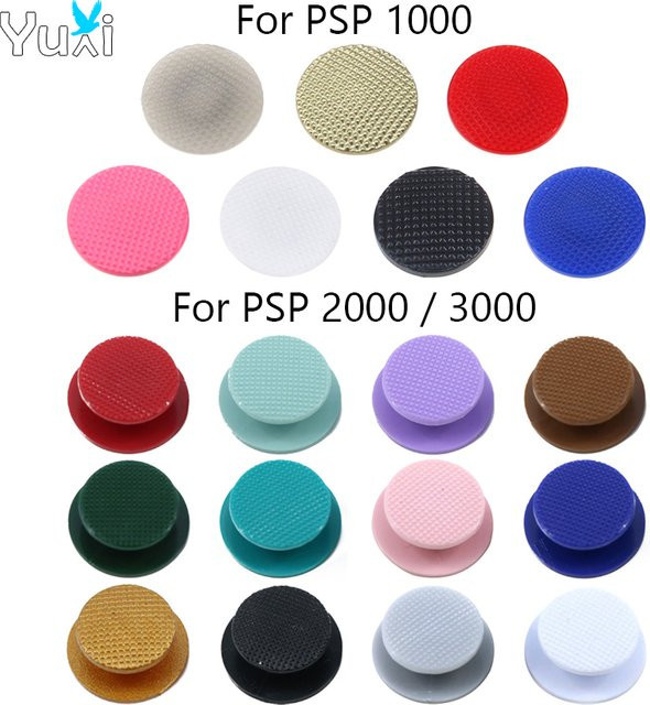 YuXi Analog-Joystick-Kappe Ersatzteil für PSP 1000, 2000 und 3000 in Weiß - Bild 1