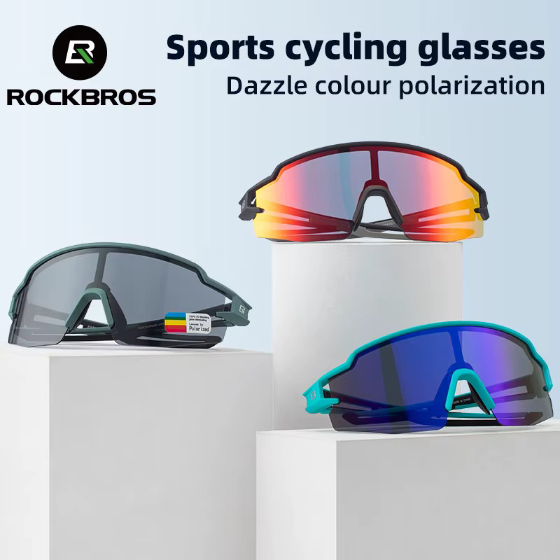 ROCKBROS Sonnenbrille, Vollrand, Kunststoff, polarisiert - Bild 3