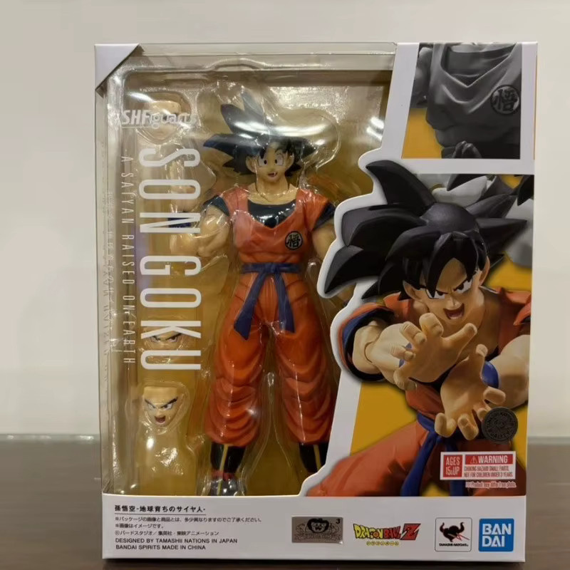 BANDAI Dragon Ball Z Son Goku Raised on Earth, Actionfigur - Bild 3