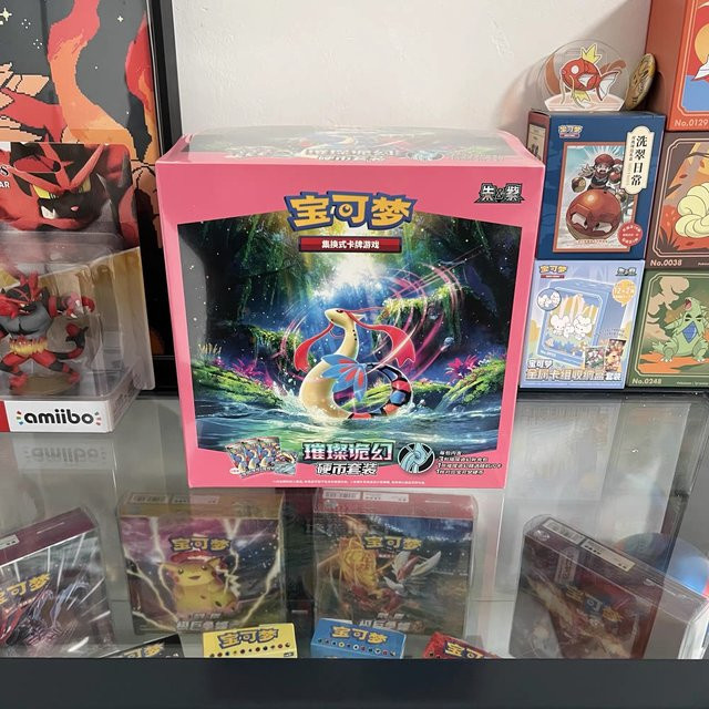 Pokémon Brilliant Illusion Supplement Pack, Nachfüllpack, Coin Set - Bild 1