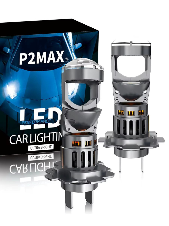 p2max LED-Projektorlinsenbirnen G18 H7 60W 6000K Weiß/Silber für Autoscheinwerfer mit präziser Lichtlinie - Bild 7
