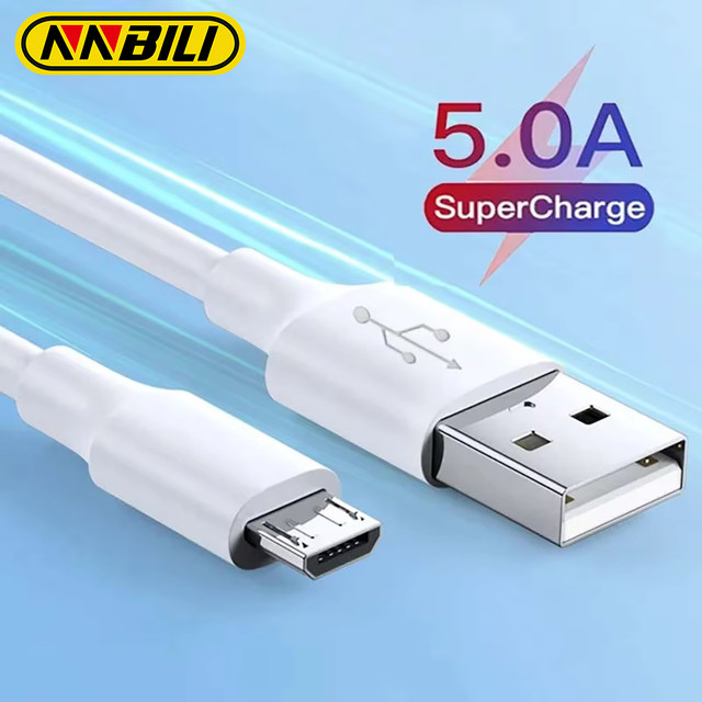 NNBILI Micro-USB-Kabel 5A Schnelles Ladekabel für Android-Smartphones in Schwarz oder Weiß - Bild 1