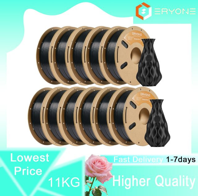 ERYONE PETG Filament für FDM 3D-Drucker, 1,75 mm, Schwarz, 1 kg - Bild 1