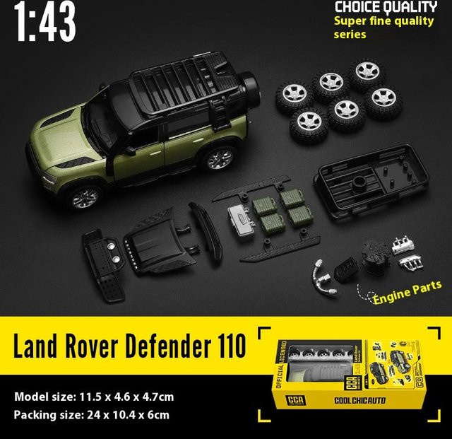 Linyi toy car Land Rover Defender 110 Legierungsmodellauto, 1:43, Metall, ab 14 Jahren - Bild 1