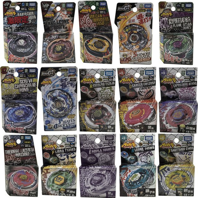 Takara Tomy BB-Serie Kreisel-Spielzeug - Bild 1