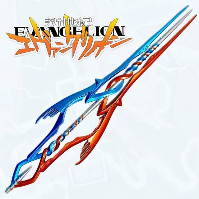 Bandai Evangelion Eva Soryu Asuka Langley Metall Katana Schwert, Zubehör - Bild 1