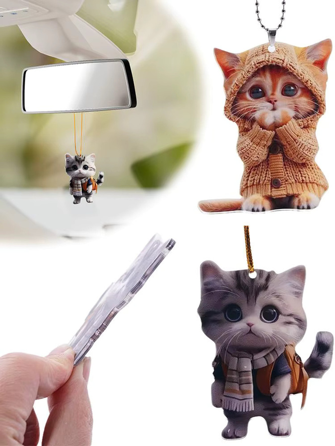 Katzen-Tier-Anhänger, 2D-flach, Auto-Schlüsselanhänger - Bild 5