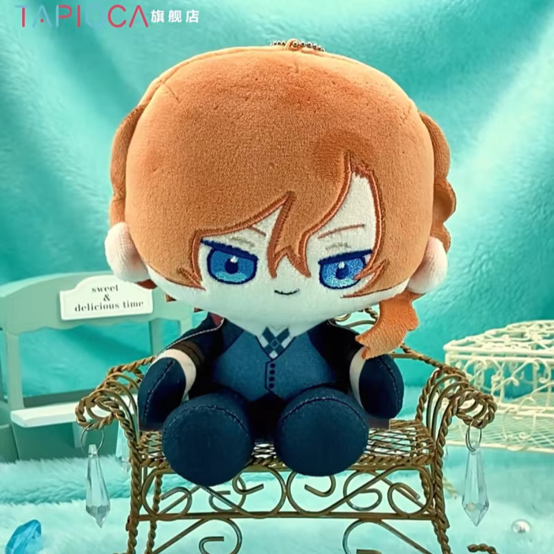 Bandai Bungo Stray Dogs Plüsch, Bunt / Mehrfarbig - Bild 3