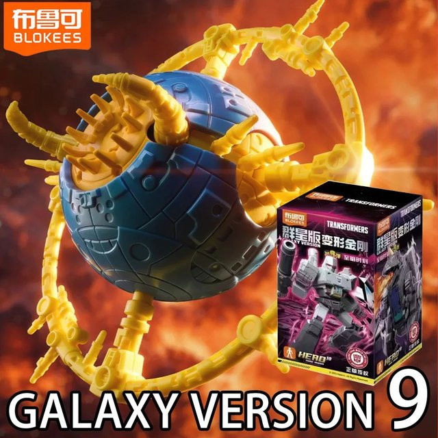 Blokees Transformers One Galaxy Version 9 Blind Box Set, Bewegliche Modelle - Bild 1