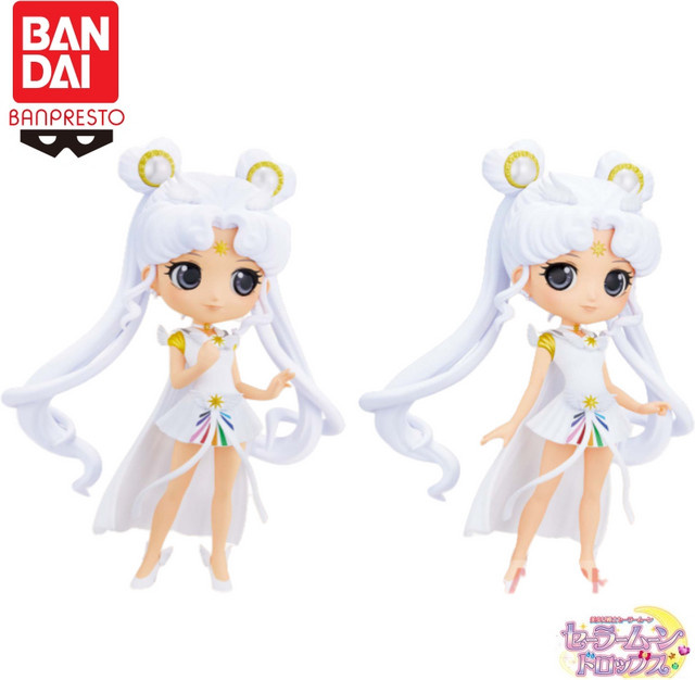 Bandai Sailor Moon Tsukino Usagi Qposket, Actionfigur, Modellpuppe - Bild 1