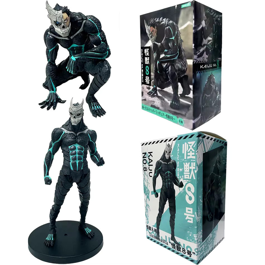 Bandai Kaiju No. 8, Actionfigur, Einzelfigur, PVC - Bild 2