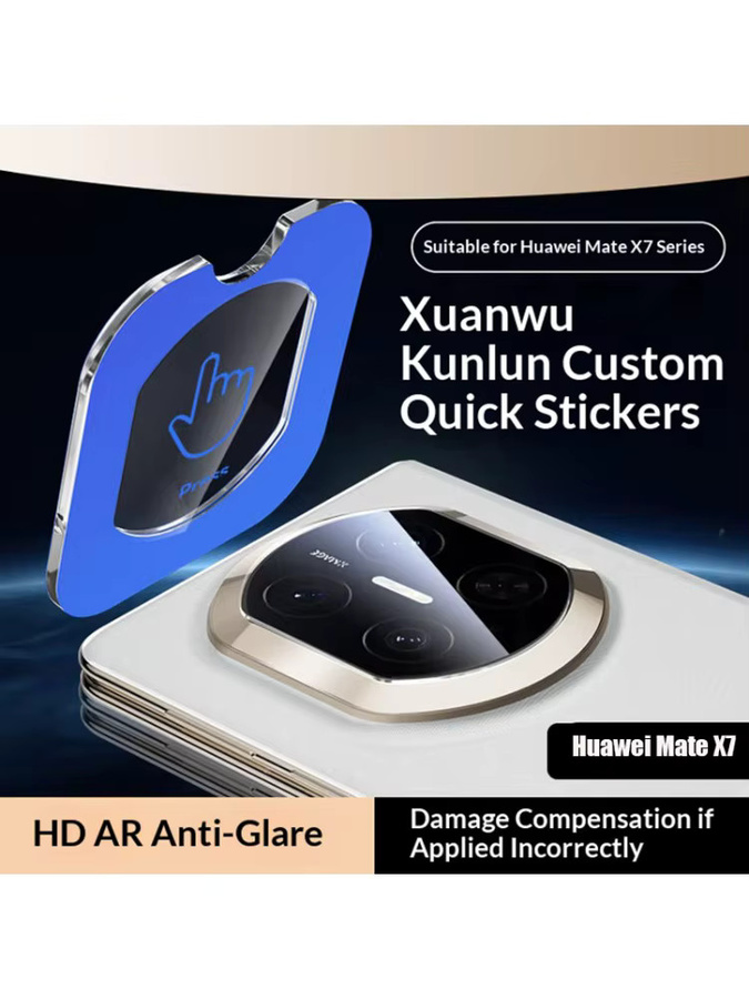 Huawei Mate X7 Kamera Objektiv Schutz Glas Transparent - Bild 7