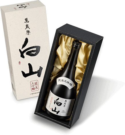 Hakusan Junmai Daiginjo Sake Manzairaku Sake Kura 0,72 l - Bild 1