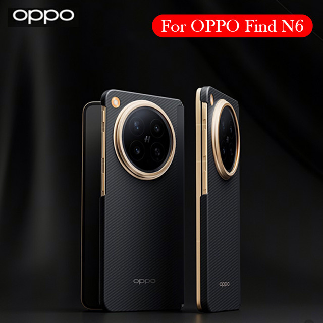 Original Carbonfaser-Hülle für OPPO Find N6 in Schwarz mit Kevlar-Rückabdeckung - Bild 1