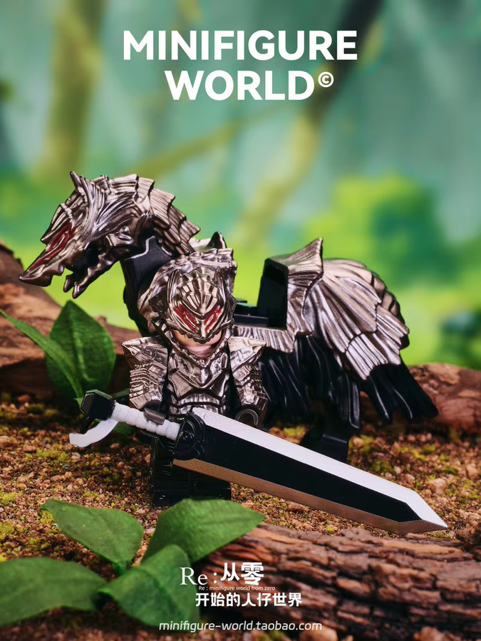Bandai Berserk Guts Berserker Wolf-Reittier, Minifiguren, Einzelfigur - Bild 2