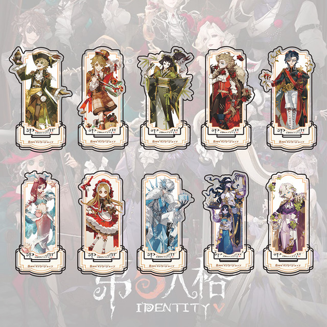 Identity V 8th Anniversary Acryl-Ständer Koordinator Mercenary Seer Standee Schreibtischdekoration, Multicolor, Höhe: 10 cm - Bild 1