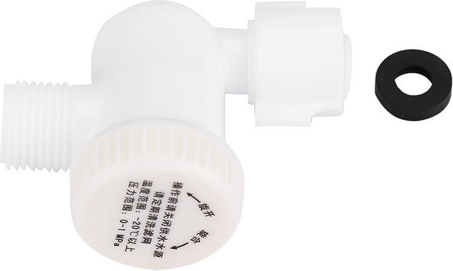 TOMTOP JMS Toiletteneinlassventil mit Edelstahlgewebe Wasserfilter für Badezimmerarmaturen, Weiß, 1/2 Zoll - Bild 1
