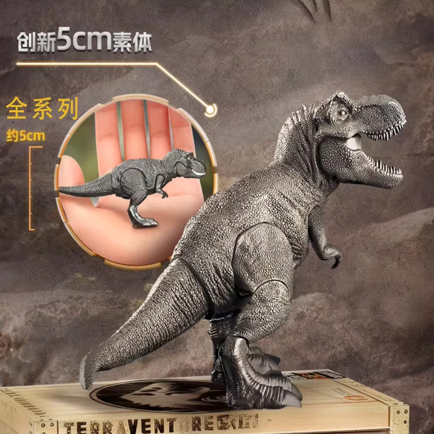 Blokees Jurassic World Terraventure TS 01, Dinosaurier-Einsatzmission, Blindbox, Actionfiguren - Bild 4