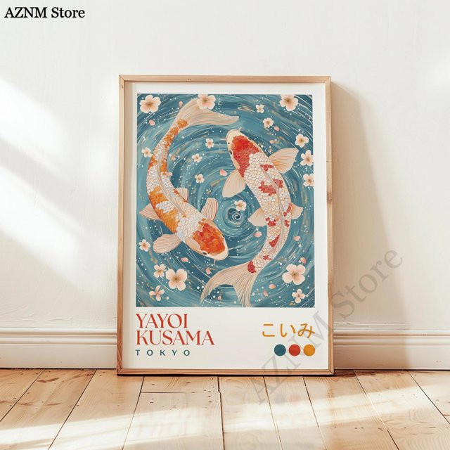 Potdemiel Retro Kunstposter Fliegender Kranich und Koi-Fisch im japanischen Stil, Mehrfarbiges Papierposter mit floralen Motiven - Bild 1