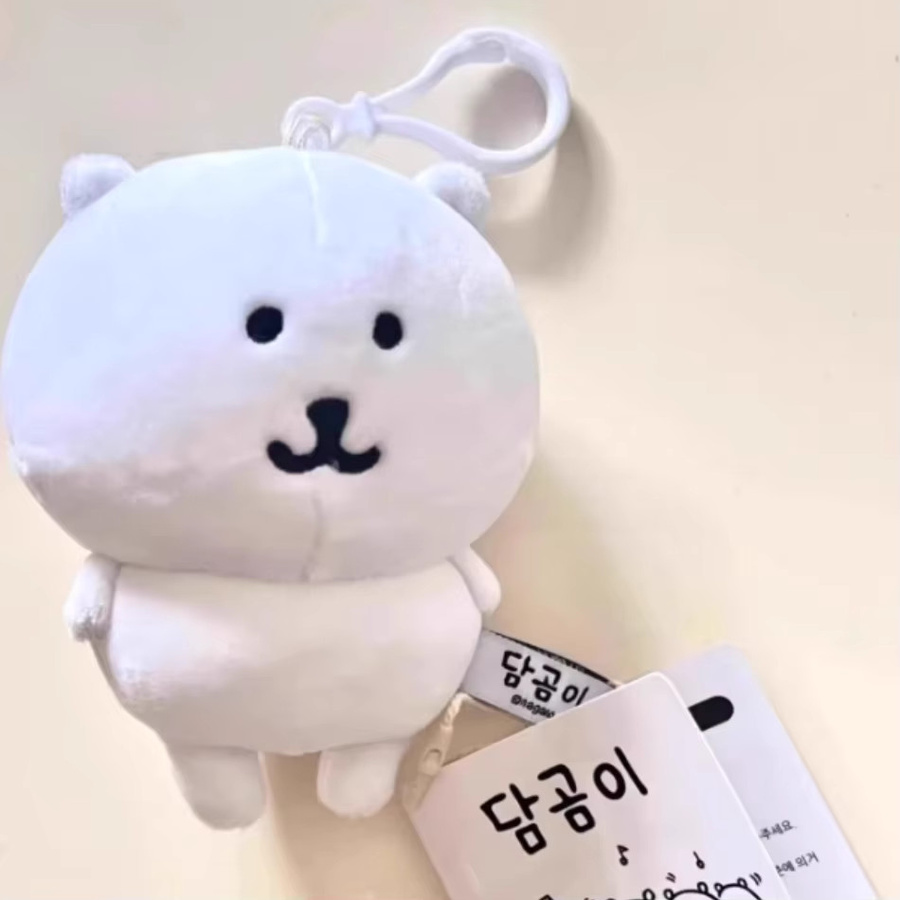 Bandai Eisbär Anime Plüsch Schlüsselanhänger, Weiß - Bild 2