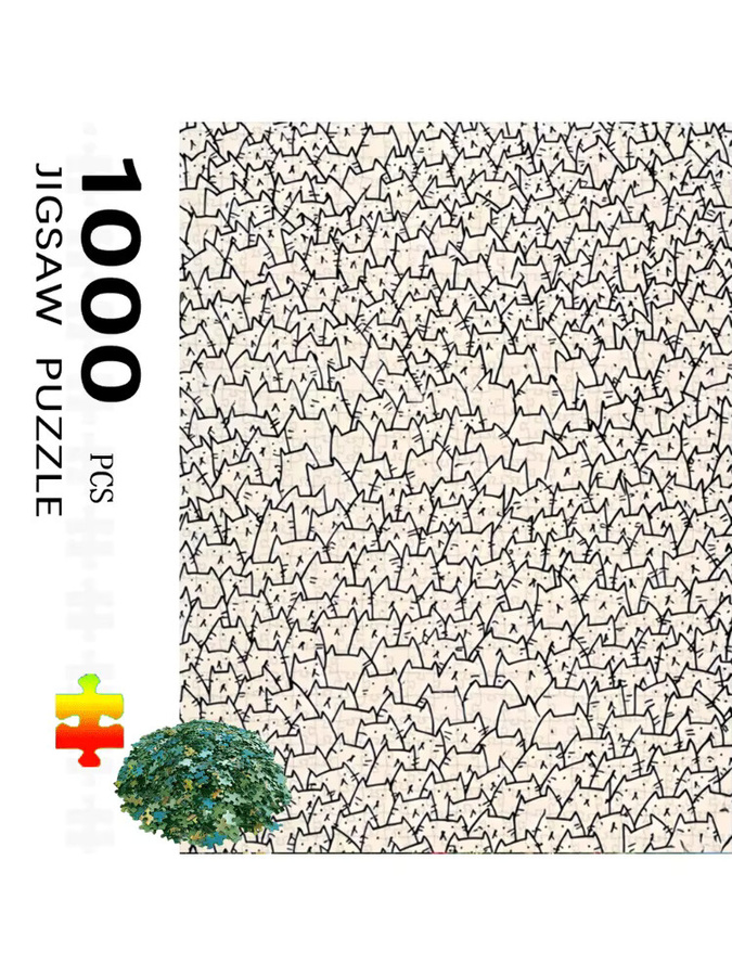 bilibili Puzzle, Katzensilhouette, Bunt / Mehrfarbig, Pappe / Karton - Bild 3