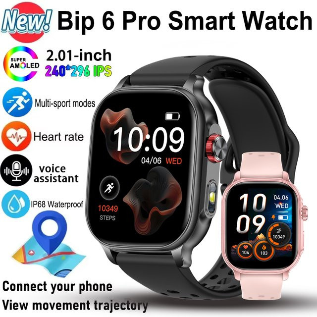 Amazfit Bip 6 Smartwatch für Damen in Pink mit Bluetooth-Anruf, Herzfrequenzmessung und IP68 wasserdicht - Bild 1
