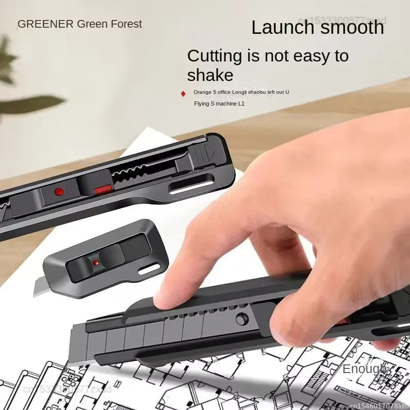 Mijia Stretch Utility Tool Papierschneider aus Kohlenstoffstahl in Schwarz mit Sicherheitsverriegelung und 18mm Klinge - Bild 3