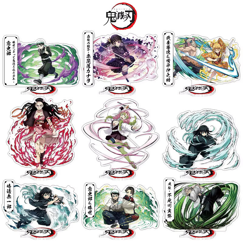 Bandai Demon Slayer Acryl-Ständer, Figuren, Kunststoff, Bunt - Bild 1