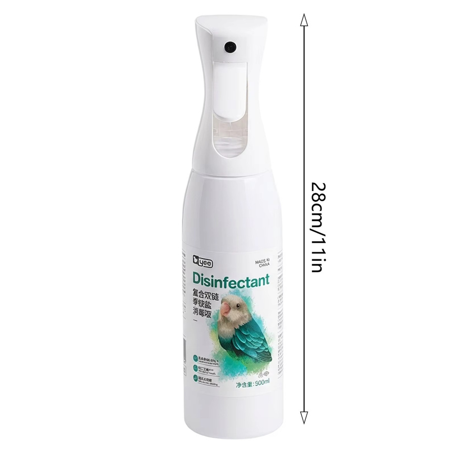 HOBBAGGO Papageien-Desinfektionsspray zur Reinigung von Vogelkäfigen und Sterilisation der Umgebung, Weiß - Bild 2